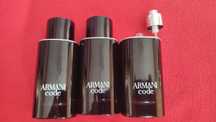 Flakony Armani Code do napełniania