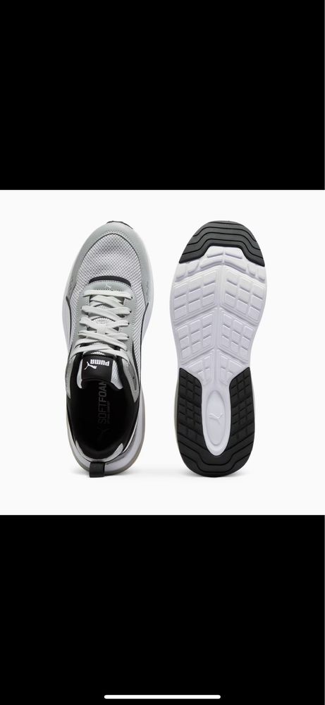 Чоловічі колсівки puma