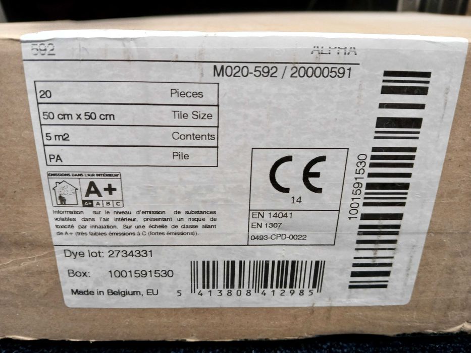 Килимове плитка alpha 952 синяя. НОВА