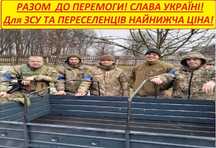 Прицеп без предоплат тент дуги документы в комплекте колёса по желанию