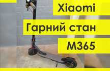 Електро самокат Электро самокат Xiaomi M365 в гарному стані + ЗАРЯДНЕ