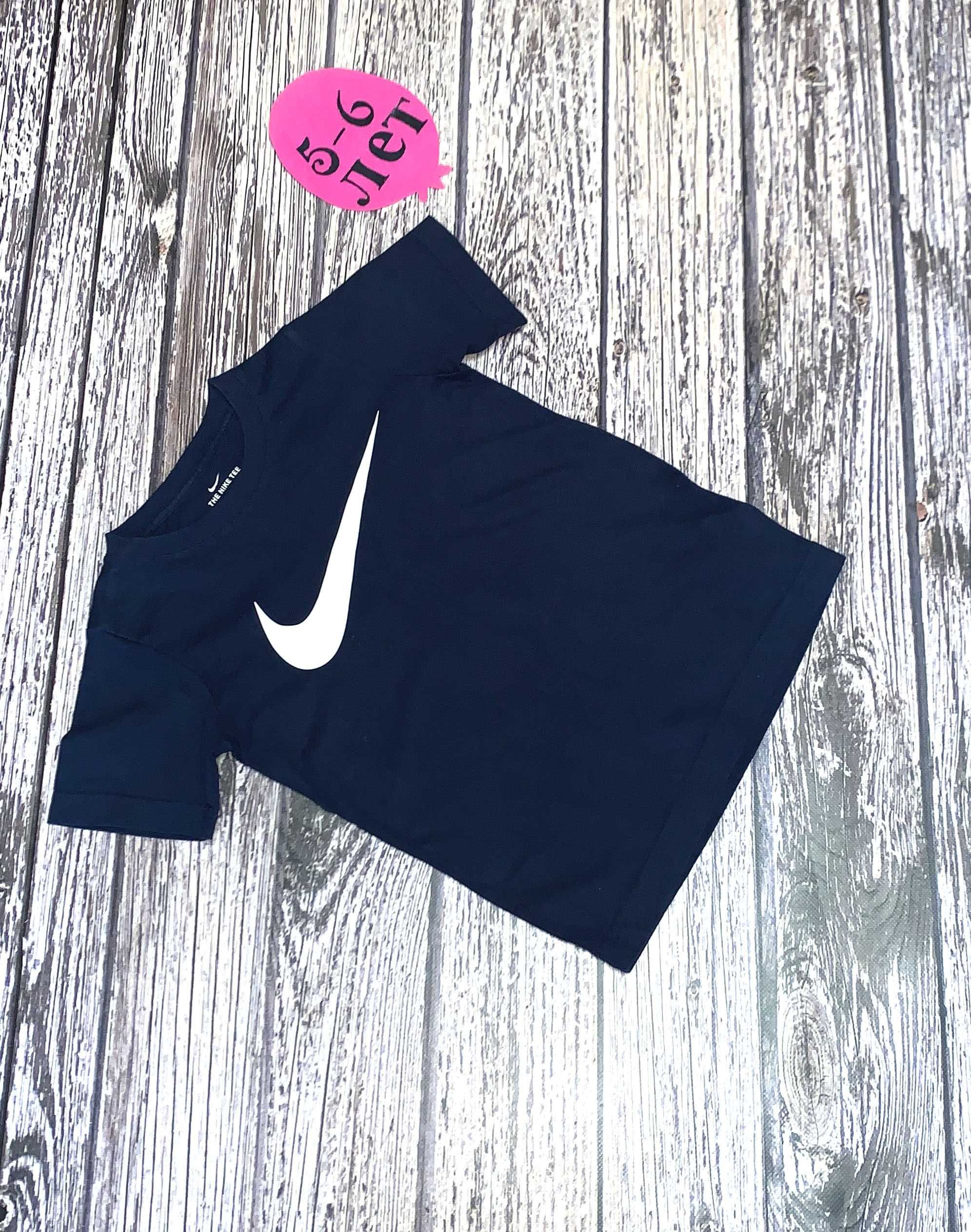 Футболка Nike для мальчика 5-6 лет, 110-116 см