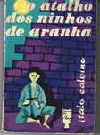 O Atalho dos Ninhos de Aranha, de Italo Calvino