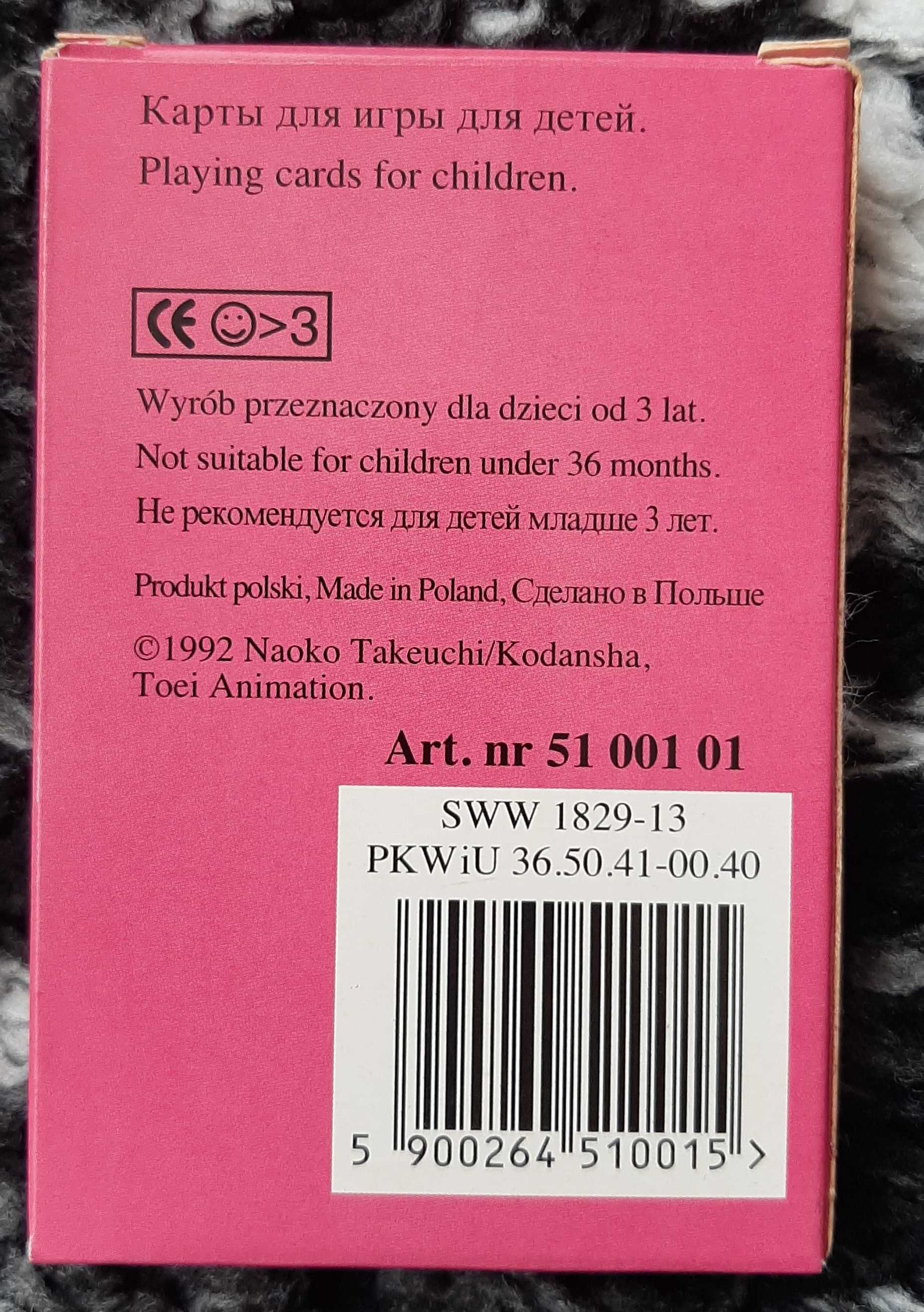 Sailor Moon / Czarodziejka z Księżyca KARTY DO GRY, PIOTRUŚ