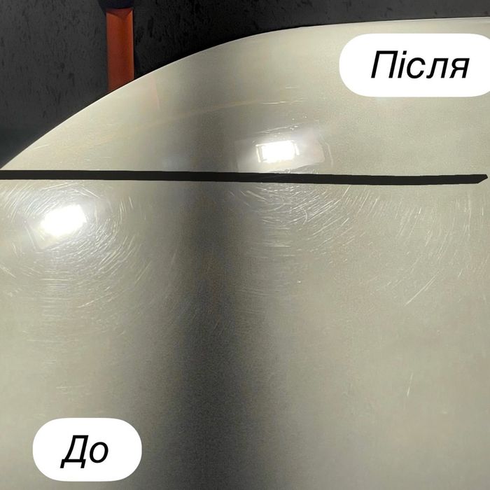 Полірування Коростишів локальне та повне за один день