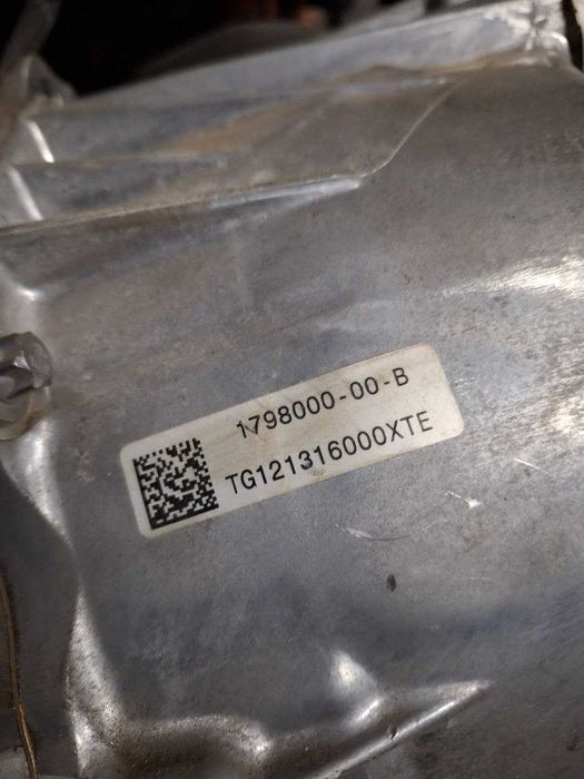 Двигун передній Tesla Model S / X 2021-2025 1798000-00-B