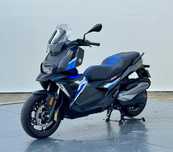 BMW C 400 X