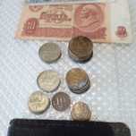 Продам купюры и монеты ссср.