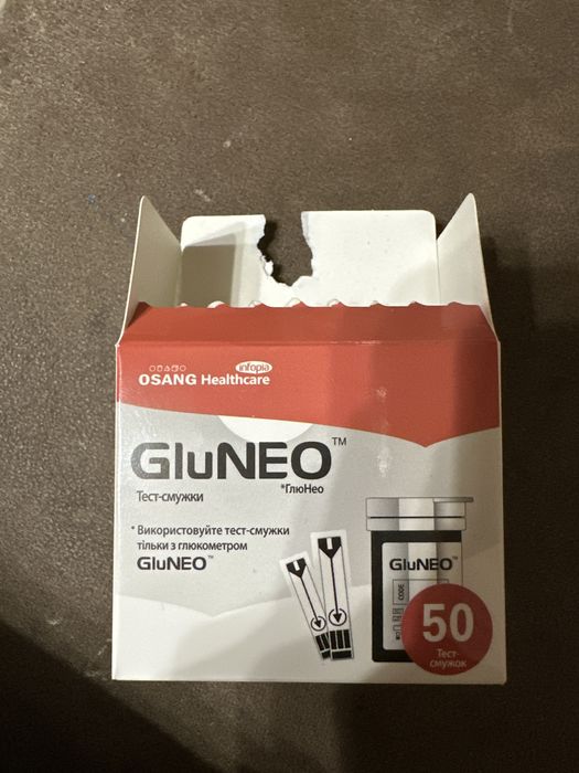 Полоски до глюкометра GluNeo