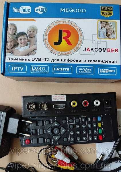 Приймач DVB T2 для цифрового телебачення, тюнер, ресивер Т2, приставка