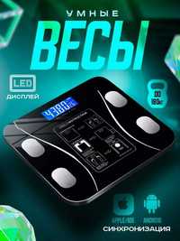 Умные Весы bluetooth напольные А-8003 до 180 кг Розумні ваги підлогові