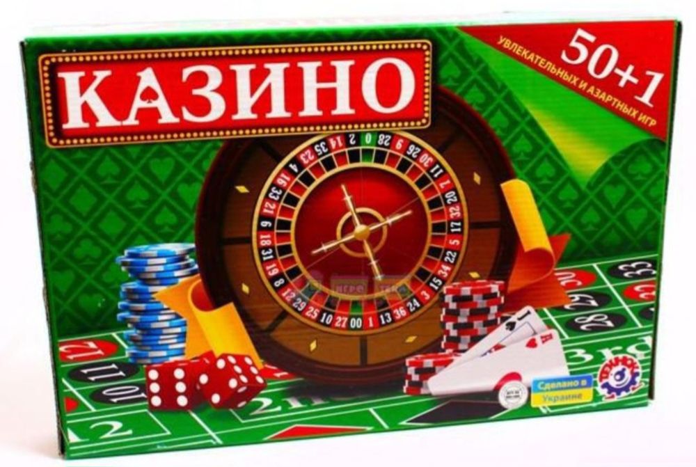 3 Настільні гри Казино Технок Гра настільна "Великий бізнес" Danko toy
