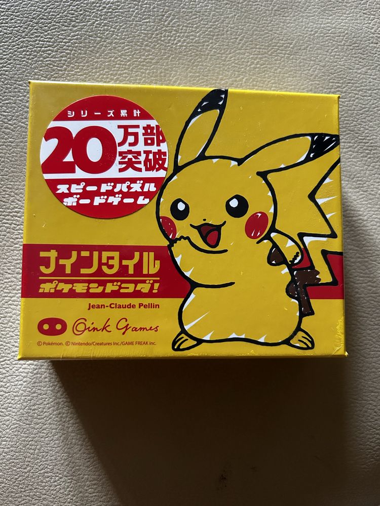 Nine Tiles Pokemon Dokoda oryginalna gra z Japonii NOWA