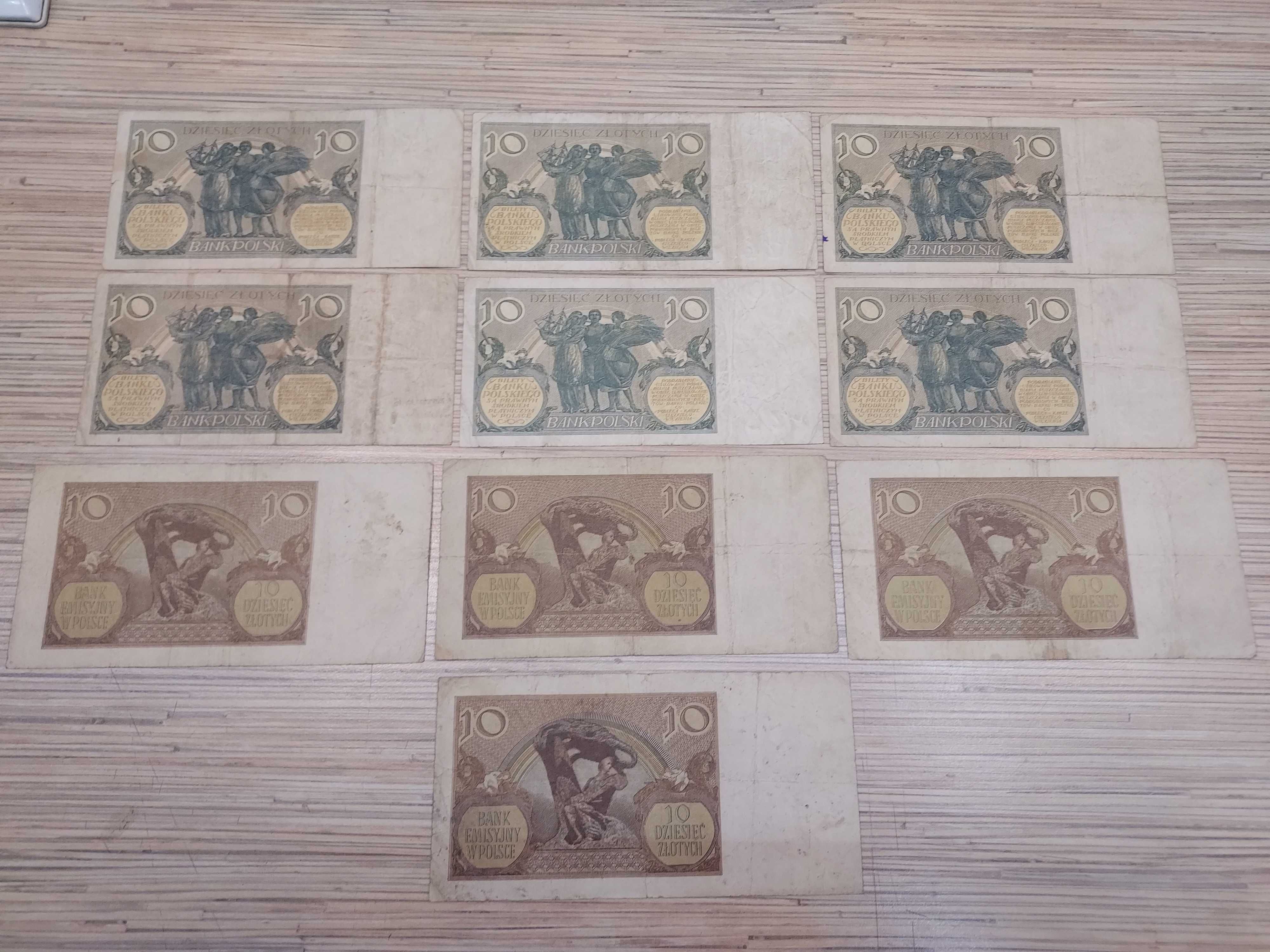 Starocie banknoty 10 złotych 1929 i 1940 rok + 10 koszulek