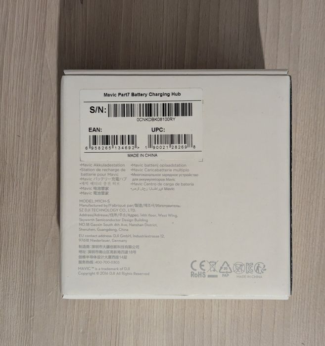 Аксесуари для DJI MAVIC / INSPIRE 2 /PHANTOM 3