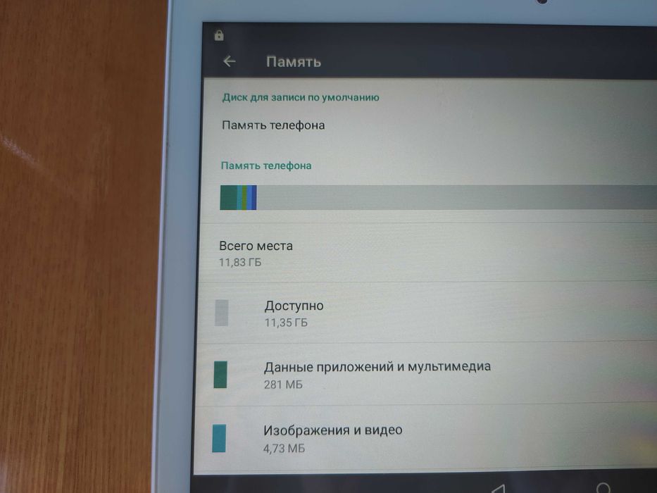 Планшет звонящий 10 дюймов 2/16 Pixus hiMAX 3G SIM