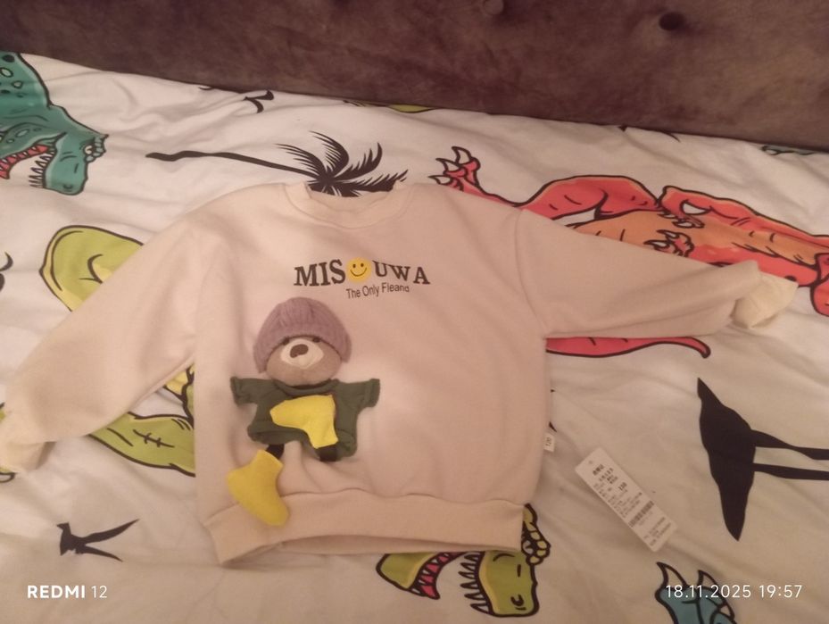 Кофточка на хлопчика 120 р