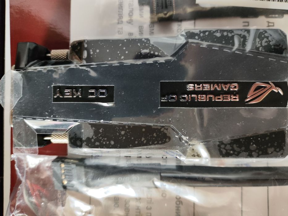 Комплект на socket lga 775, Lga 2011