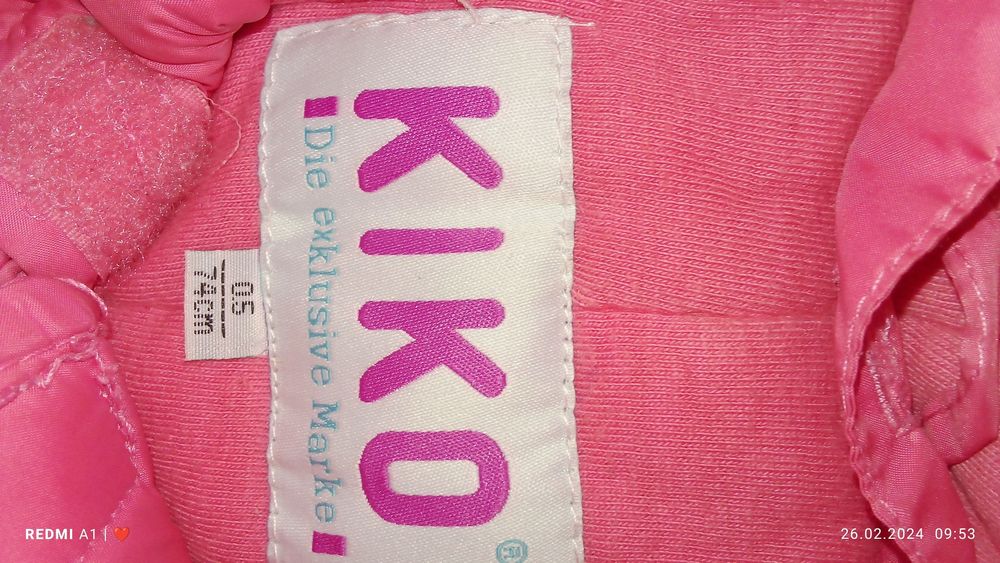 дитячі комбінезони