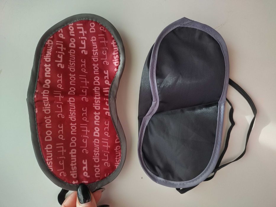 Нові маски для сну