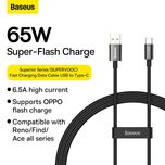 Кабель з чіпом Baseus USB to Type-C SUPERVOOC 65W / 6.5A / 100см