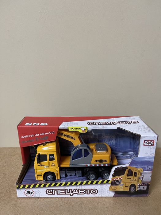 Спецтехника.Экскаватор.Эвакуатор и Дорожная служба