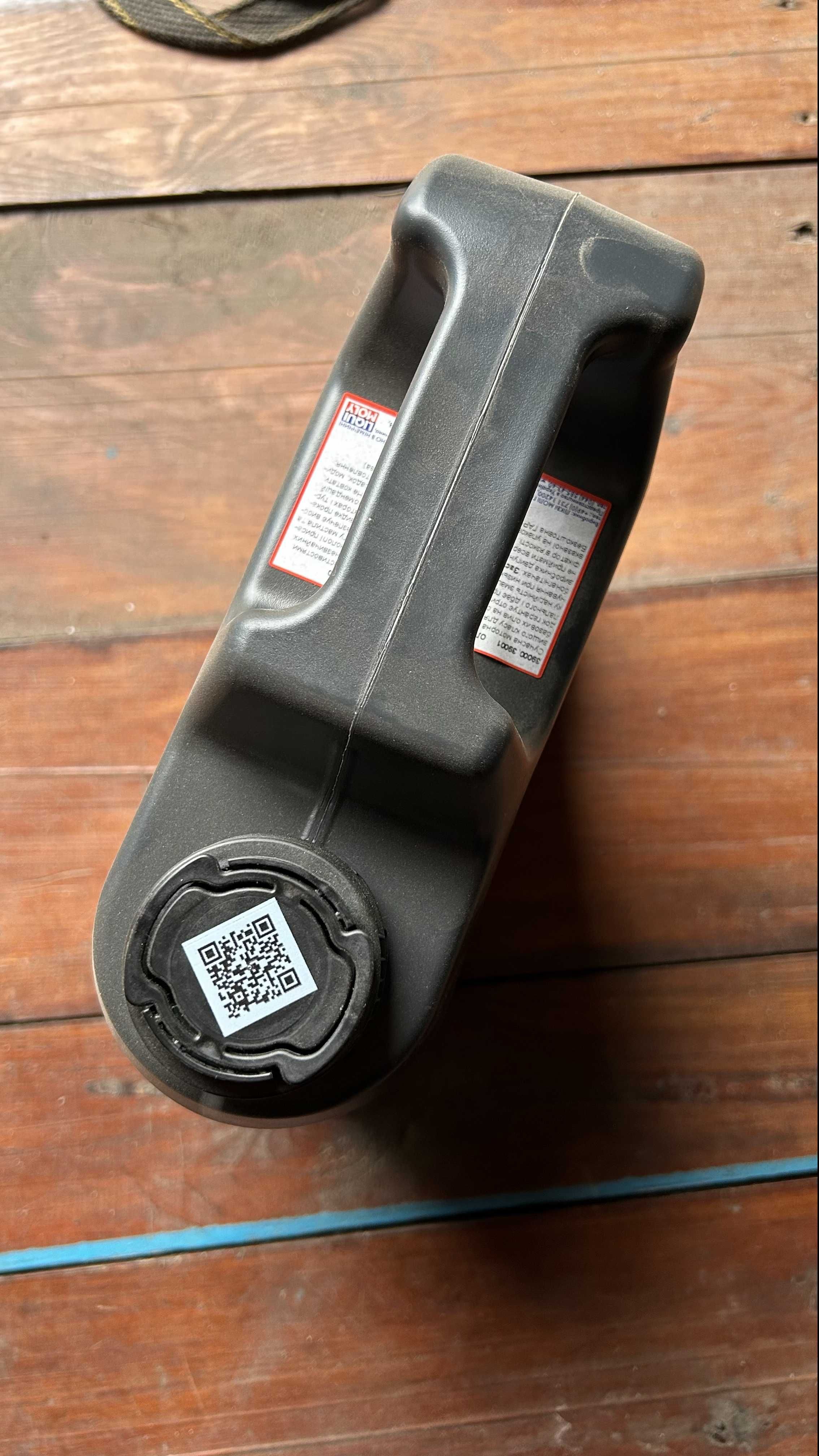 Liqui Moly Optimal HT 5W-30, 4л