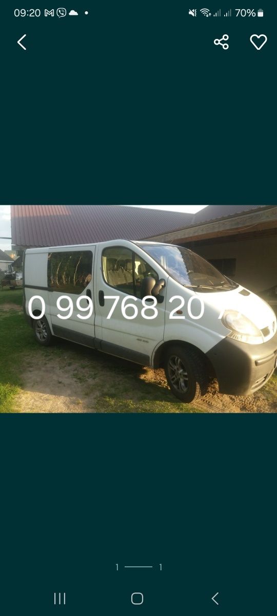 Розборка Renault Trafic Opel Vivaro 1.9 DCI