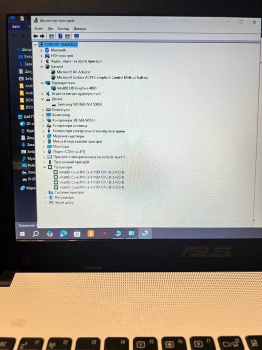 Ноутбук ASUS X301A