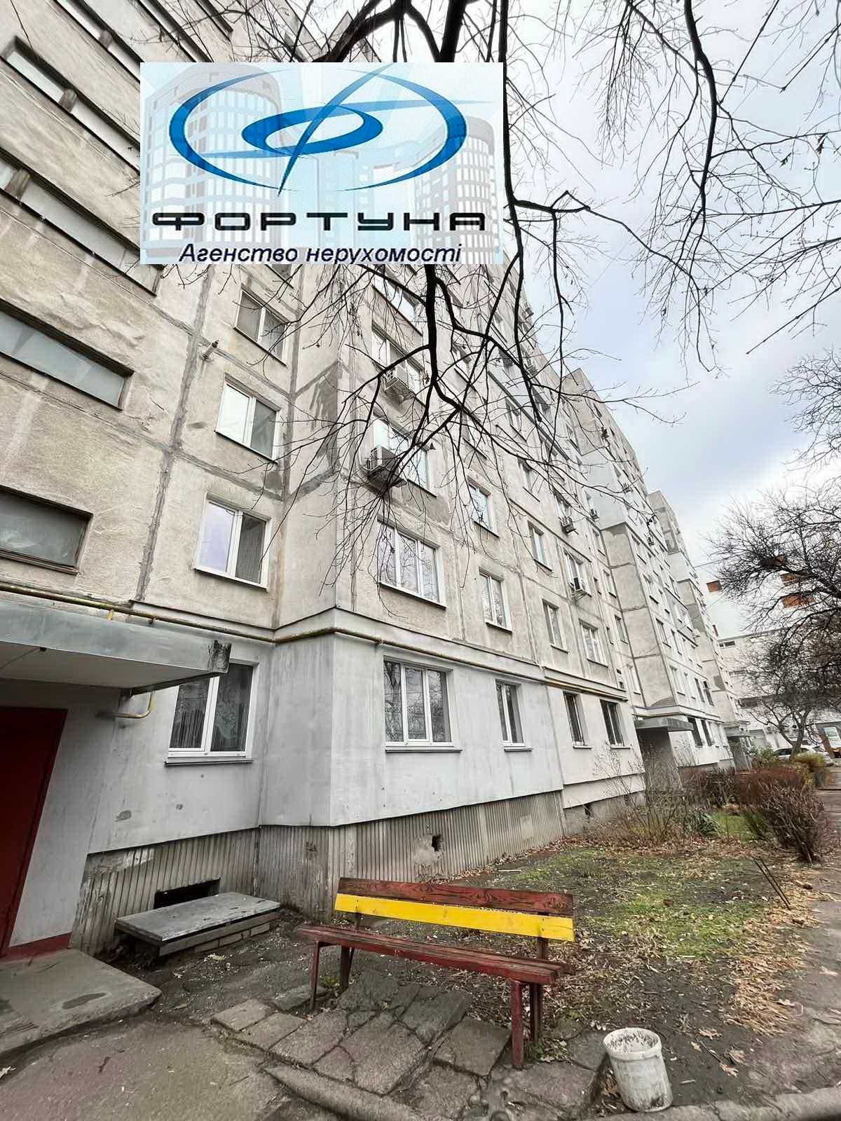 Центр міста 3-кім.по вул Митницька СВІТЛО НЕ ВИМИКАЮТЬ!