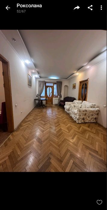 3 кім квартира +лоджія опалюється,Центр, вул. Сковороди, парковка.