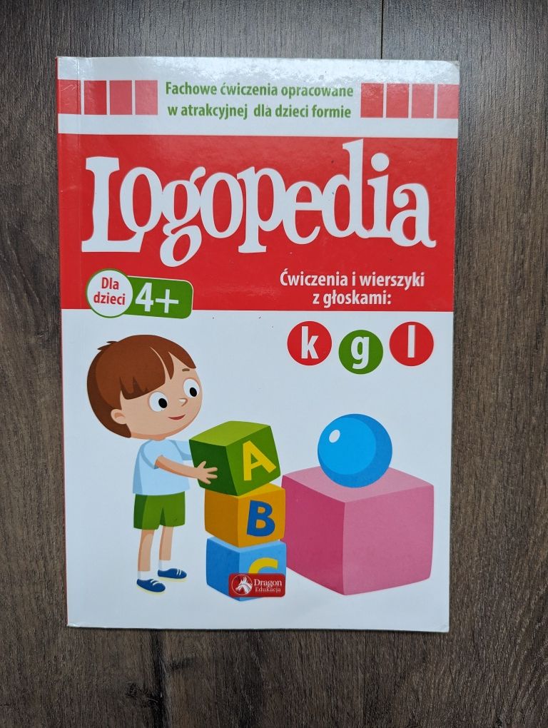 Tadam czyli Logopedia, gimnastyka języka/ Logopedia, książki do ćwicze
