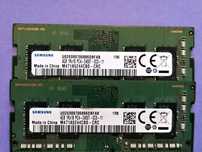 DDR4 8GB Samsung 2400T - 1Rx16