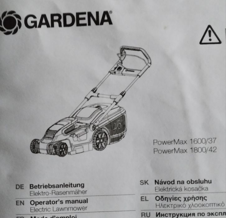 Corta Relva GARDENA 1600x37