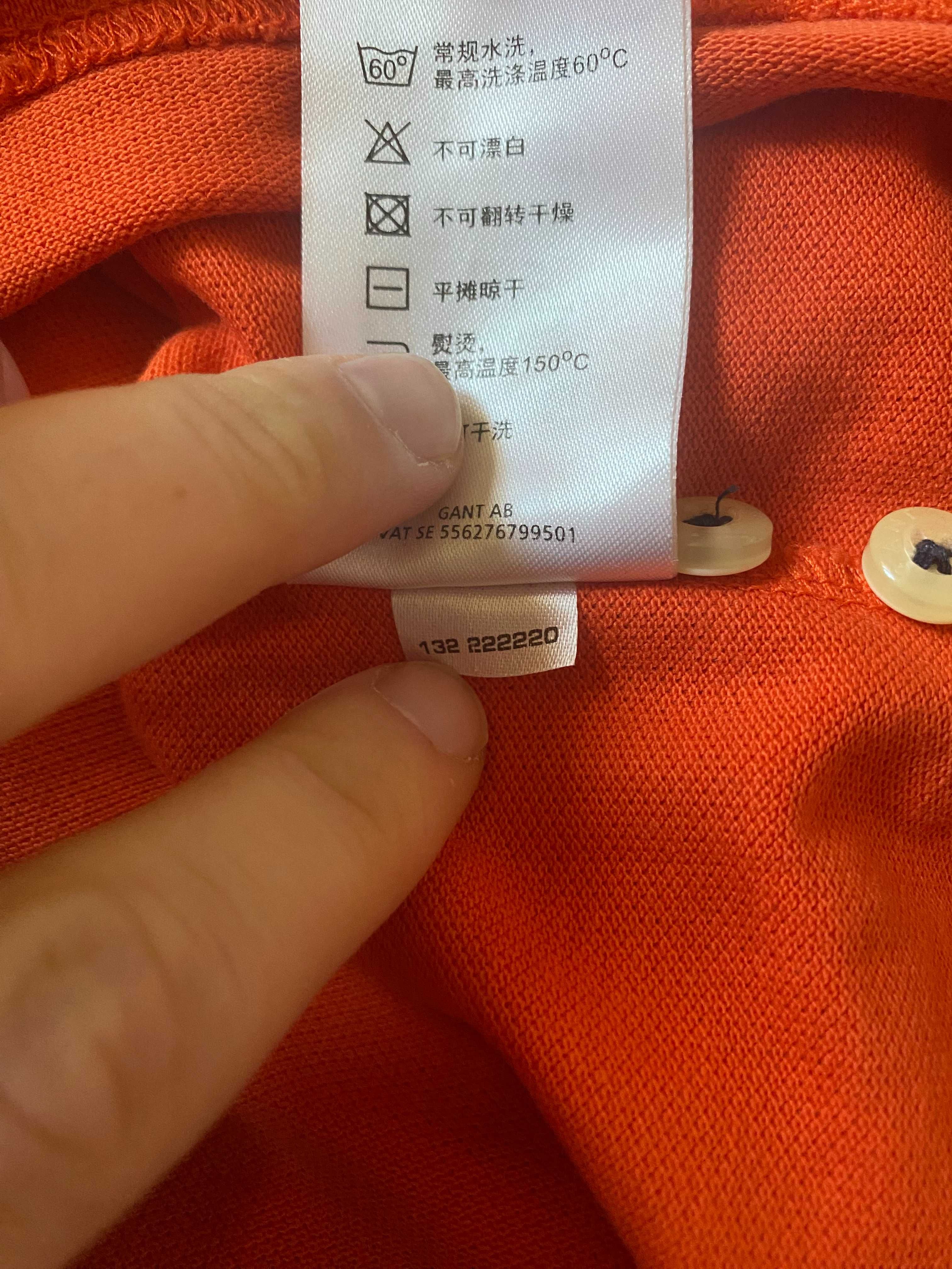 Męska koszulka polo - GANT - M - OKAZJA