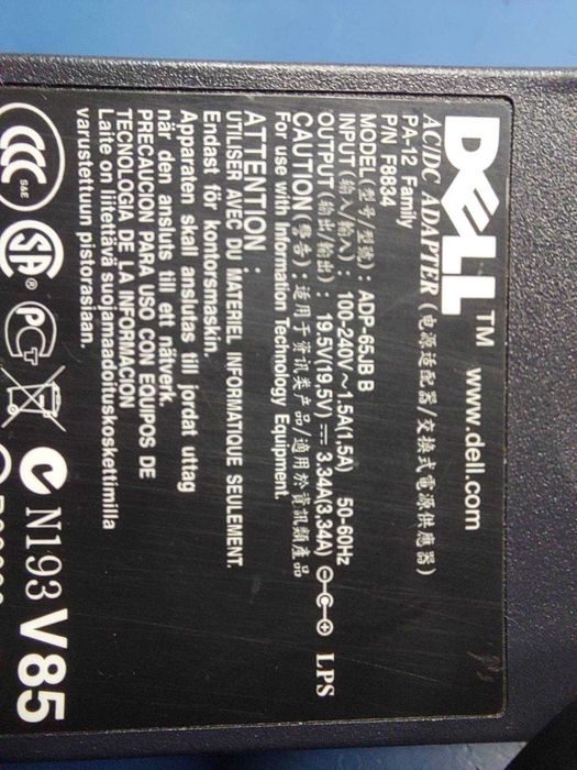 Laptop DELL Latitude E6420