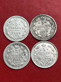5 копеек серебро росийская империя