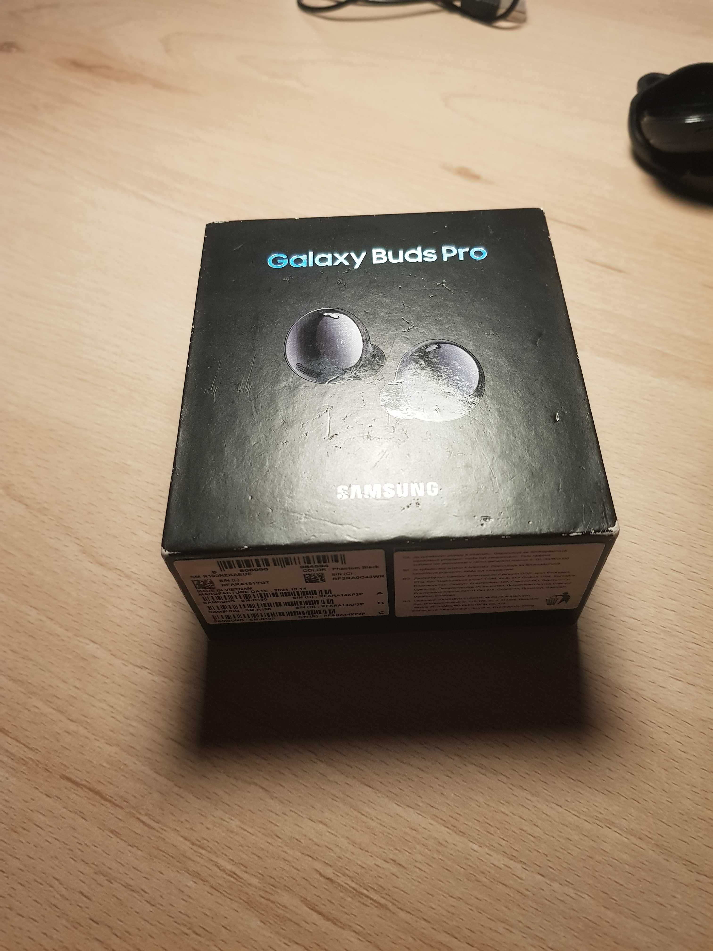 Słuchawki bezprzewodowe GALAXY buds pro