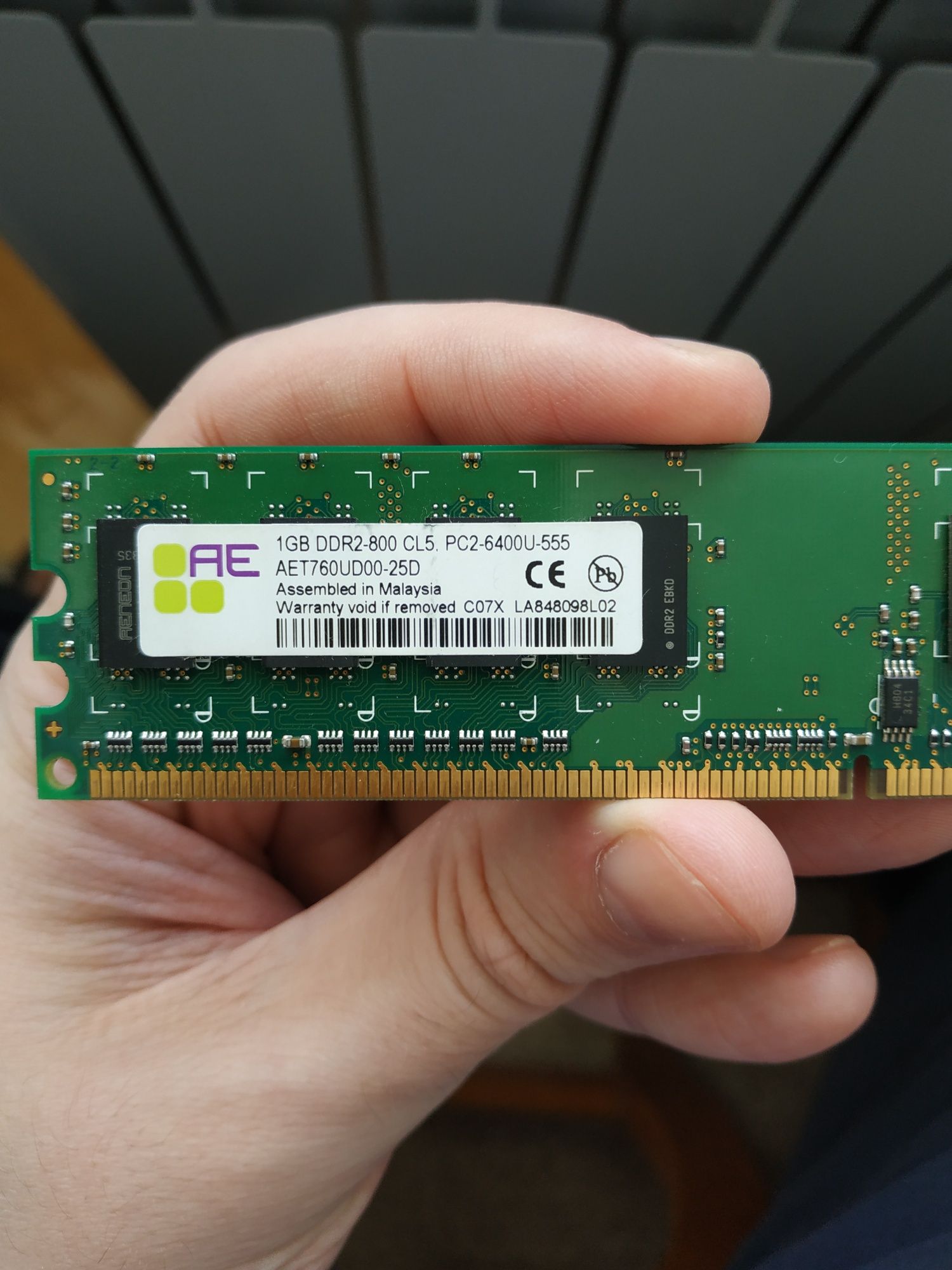 Процесор AMD Athlon 64 3000+. Оперативка 1гб.