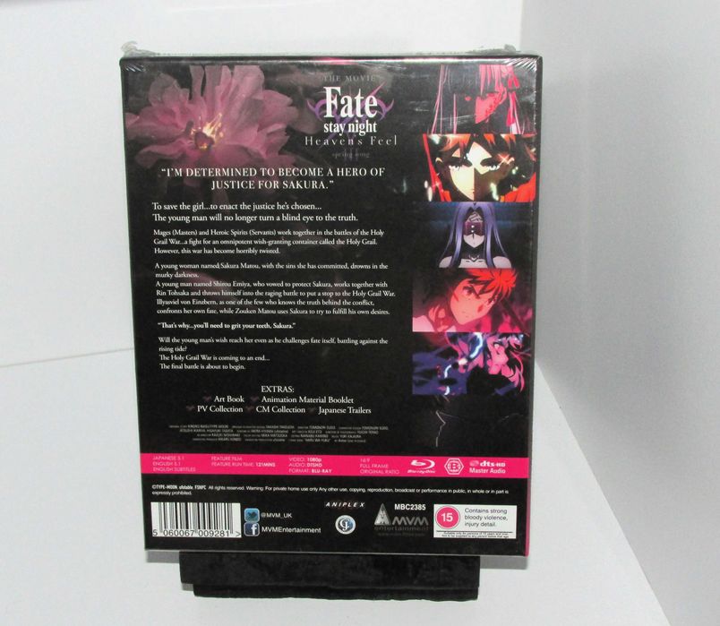 Fate/Stay Night Heaven's Feel: III Spring Song Blu-ray Limited Edition