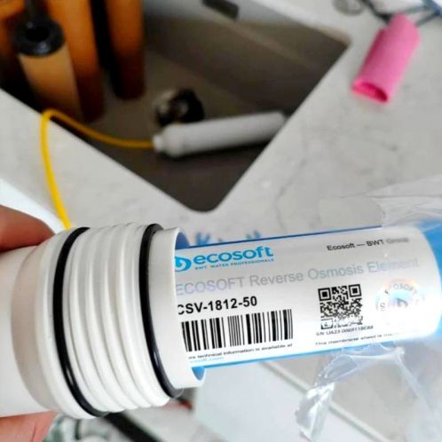 Орігінальна Мембрана Ecosoft 50 та 75  для систем зворотного осмосу