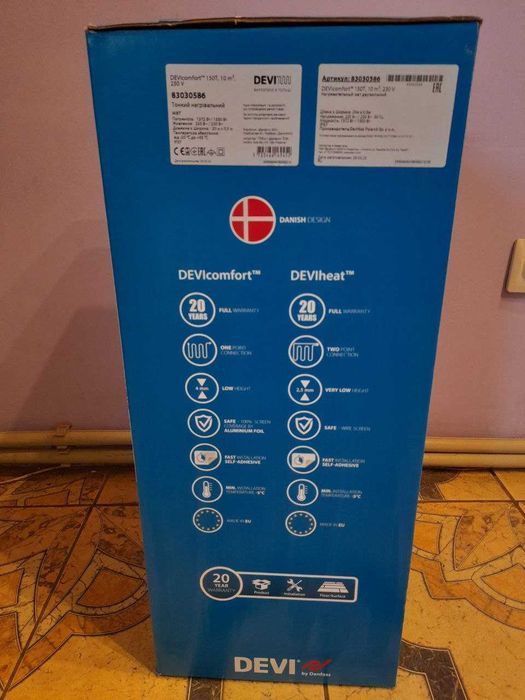 Теплый пол продам