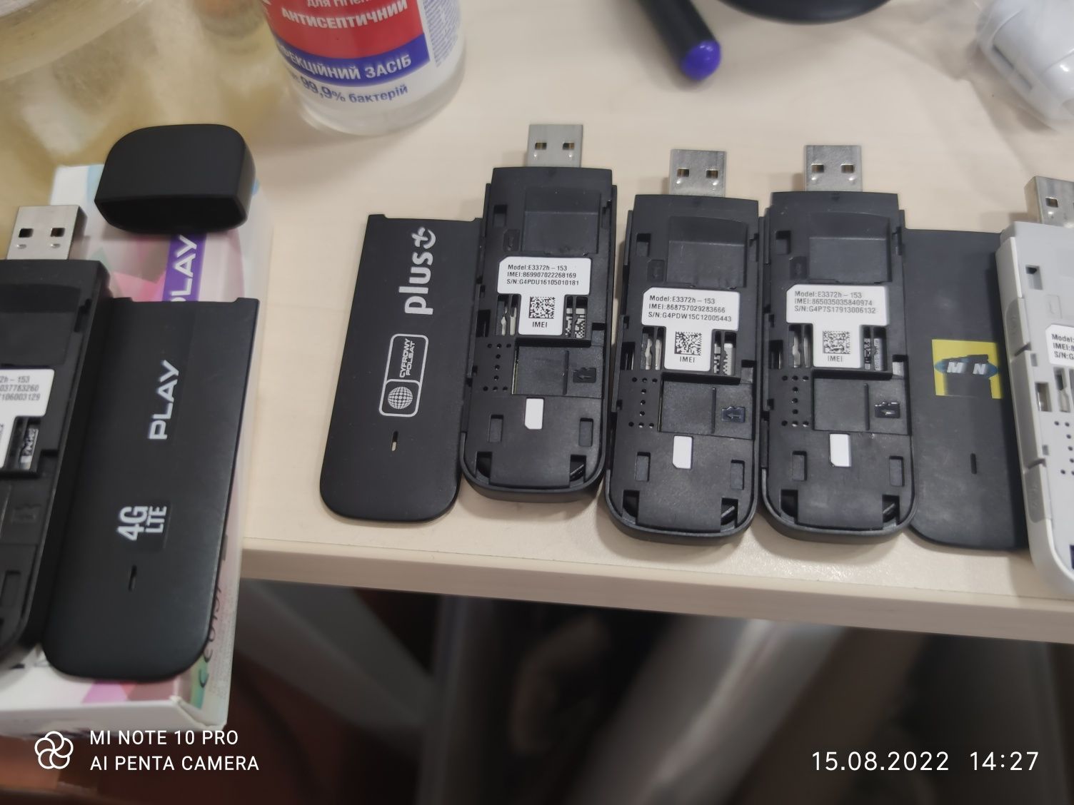 Huawei E3372h/s-153/325/607 4g модем подарок пакет КС Л Вод