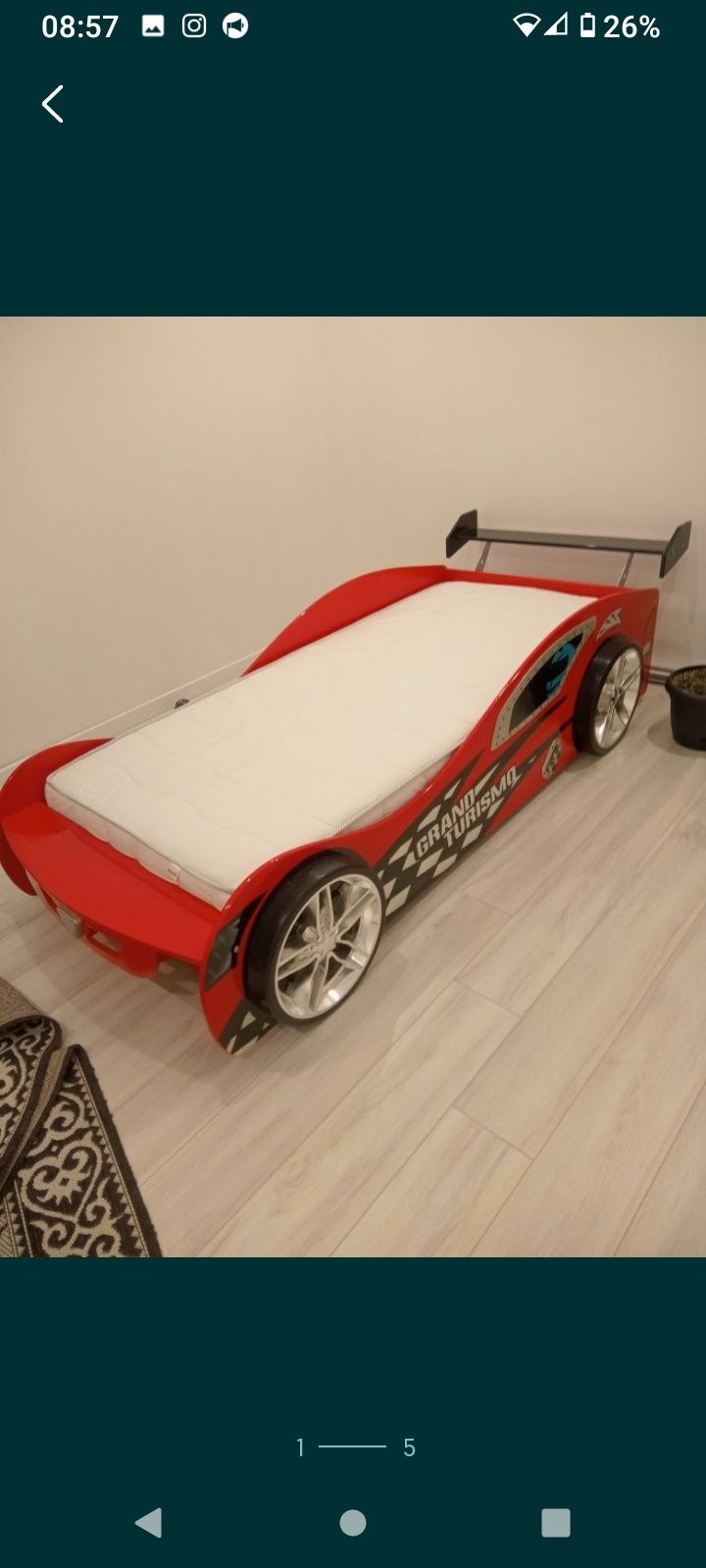 Ліжко машина ліжко