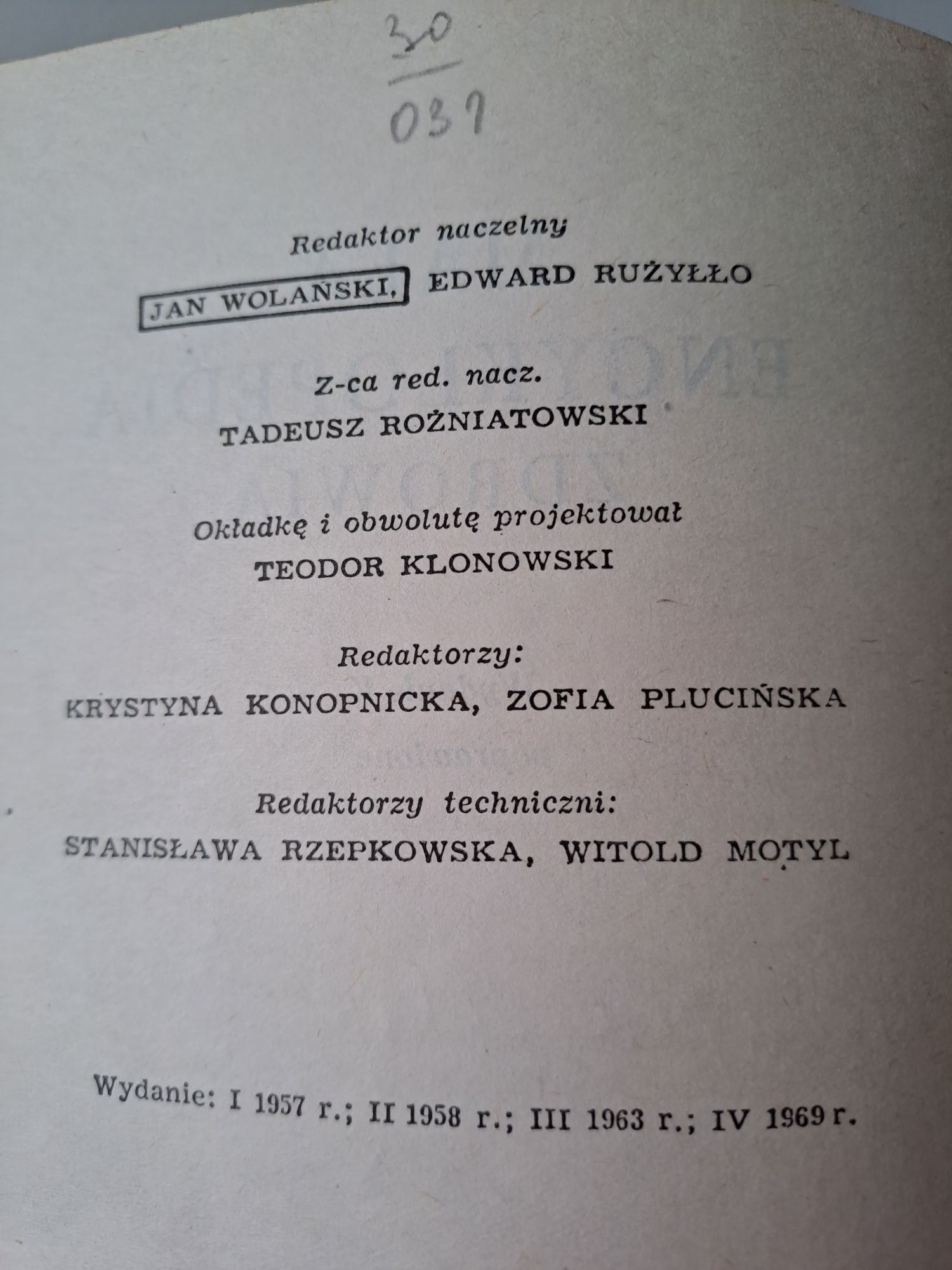 Mała encyklopedia zdrowia PWN 1969r. 1183str.