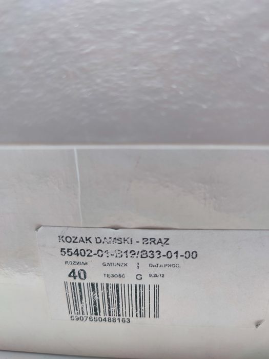 Buty damskie skórzane NOWE 40