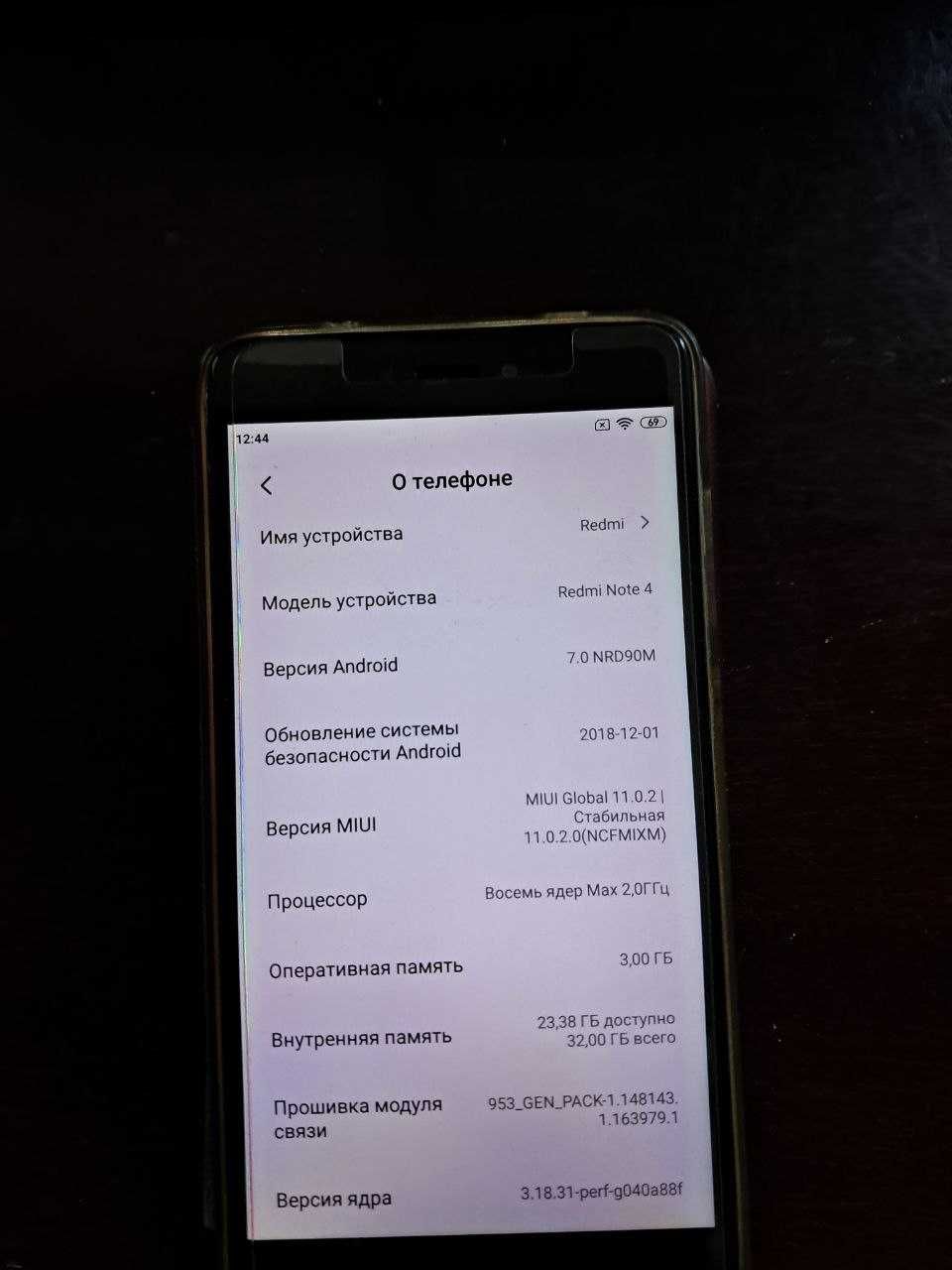 Продам смартфон Xiaomi Redmi Note 4x 3/32gb