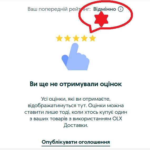 Набір з 3-х сукулентів.