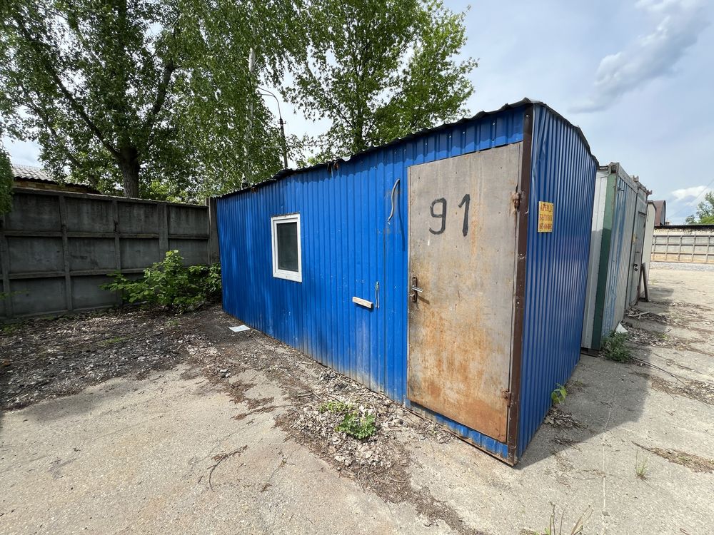 Битовка в оренду .Оренда побутівки,. Бытовка в аренду