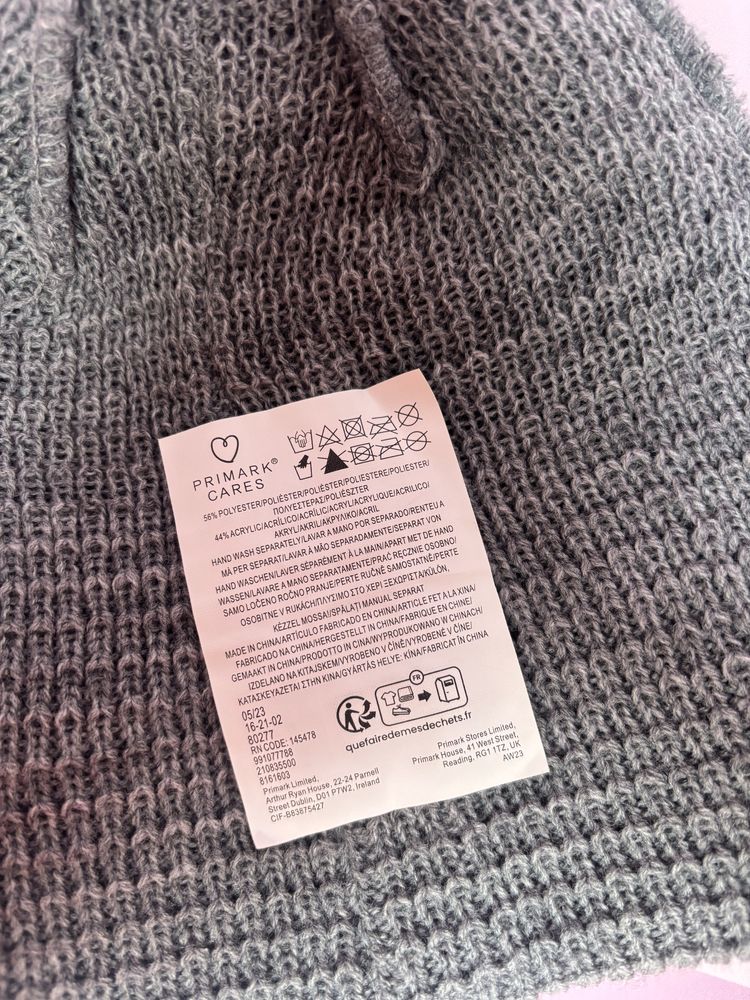 Шапка чоловіча Primark